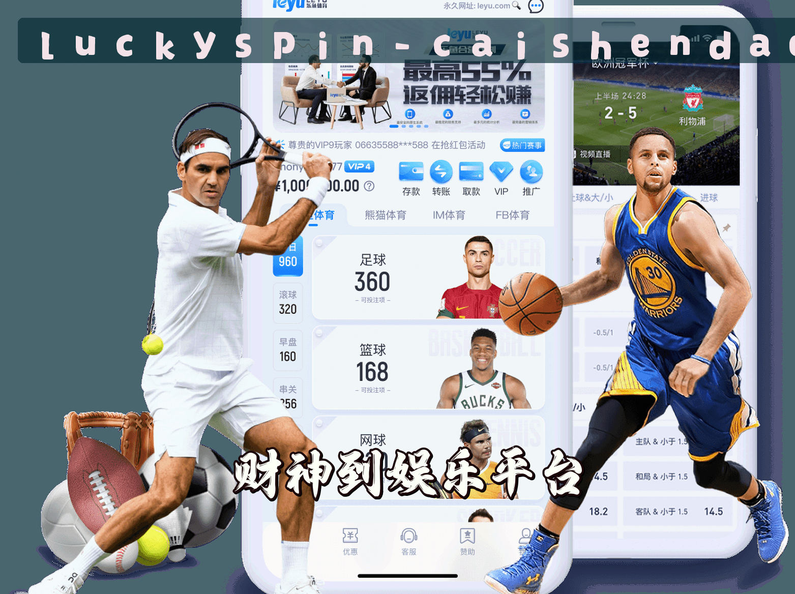 关于我们 - 财神到娱乐平台「中国」官方网站 - CAISHENDAO ENTERTAINMENT